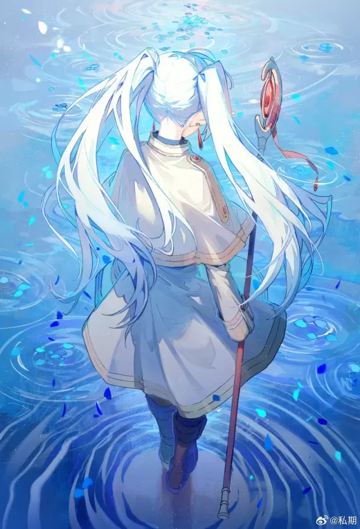 Sousou no Frieren II